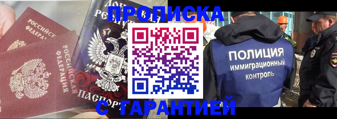 форма 3 в Катайске